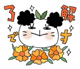 Panda of the Panda 5 , Revision sticker #7017292