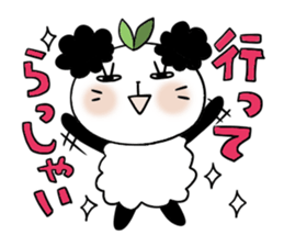 Panda of the Panda 5 , Revision sticker #7017297