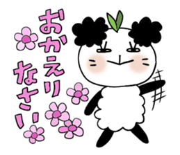 Panda of the Panda 5 , Revision sticker #7017299