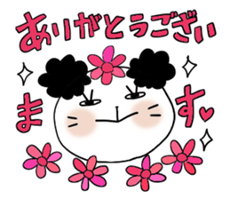 Panda of the Panda 5 , Revision sticker #7017301