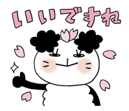 Panda of the Panda 5 , Revision sticker #7017303