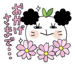 Panda of the Panda 5 , Revision sticker #7017305