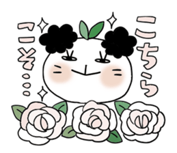 Panda of the Panda 5 , Revision sticker #7017307