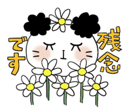 Panda of the Panda 5 , Revision sticker #7017311