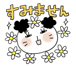 Panda of the Panda 5 , Revision sticker #7017312