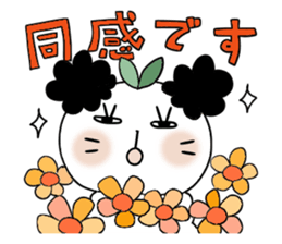 Panda of the Panda 5 , Revision sticker #7017313