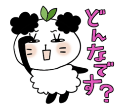 Panda of the Panda 5 , Revision sticker #7017315