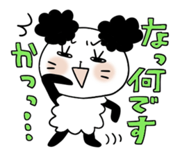 Panda of the Panda 5 , Revision sticker #7017317