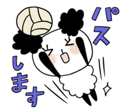 Panda of the Panda 5 , Revision sticker #7017319