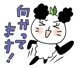 Panda of the Panda 5 , Revision sticker #7017322