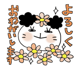 Panda of the Panda 5 , Revision sticker #7017324