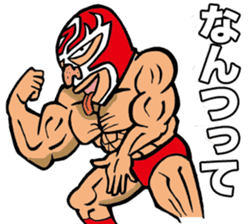masked wrestler man kurukuruman part2 sticker #7017450