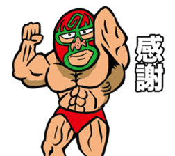 masked wrestler man kurukuruman part2 sticker #7017451