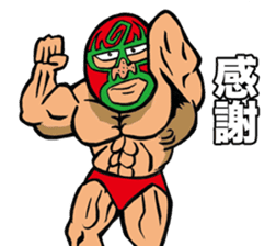 masked wrestler man kurukuruman part2 sticker #7017451