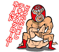 masked wrestler man kurukuruman part2 sticker #7017453
