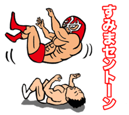 masked wrestler man kurukuruman part2 sticker #7017454