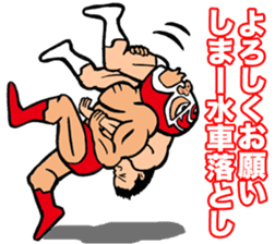 masked wrestler man kurukuruman part2 sticker #7017455