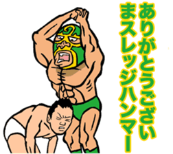 masked wrestler man kurukuruman part2 sticker #7017458