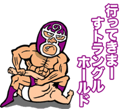 masked wrestler man kurukuruman part2 sticker #7017465
