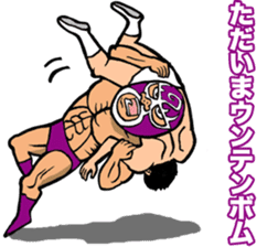 masked wrestler man kurukuruman part2 sticker #7017468