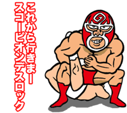 masked wrestler man kurukuruman part2 sticker #7017470