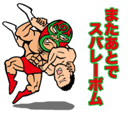 masked wrestler man kurukuruman part2 sticker #7017475