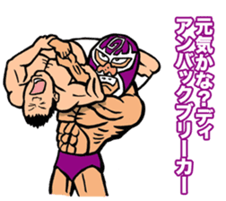 masked wrestler man kurukuruman part2 sticker #7017476