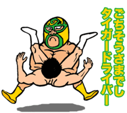 masked wrestler man kurukuruman part2 sticker #7017479