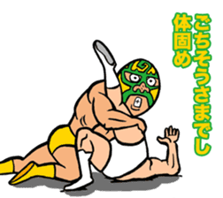 masked wrestler man kurukuruman part2 sticker #7017480