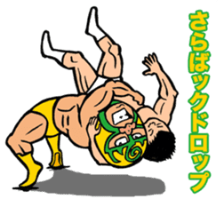masked wrestler man kurukuruman part2 sticker #7017482