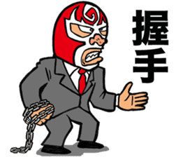 masked wrestler man kurukuruman part2 sticker #7017487