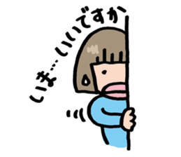 Sticker for timid people sticker #7017568