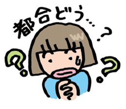 Sticker for timid people sticker #7017569