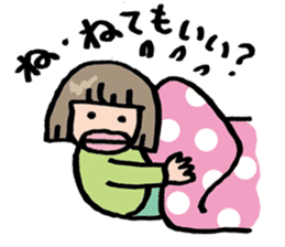 Sticker for timid people sticker #7017570