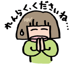 Sticker for timid people sticker #7017573