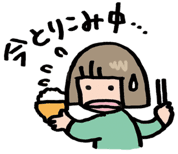 Sticker for timid people sticker #7017574