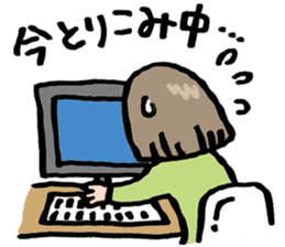 Sticker for timid people sticker #7017575