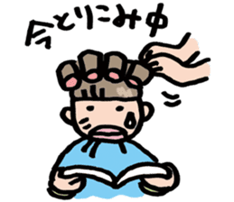 Sticker for timid people sticker #7017577