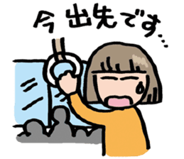 Sticker for timid people sticker #7017578