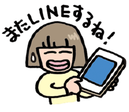 Sticker for timid people sticker #7017579