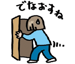 Sticker for timid people sticker #7017581