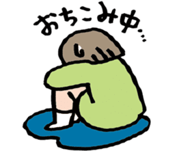 Sticker for timid people sticker #7017582