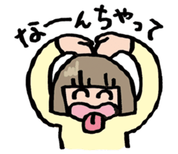 Sticker for timid people sticker #7017583