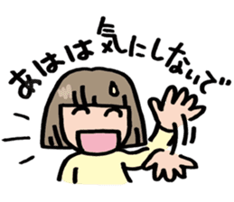 Sticker for timid people sticker #7017584