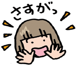 Sticker for timid people sticker #7017586