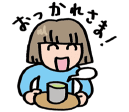 Sticker for timid people sticker #7017587