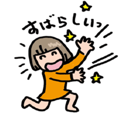 Sticker for timid people sticker #7017590