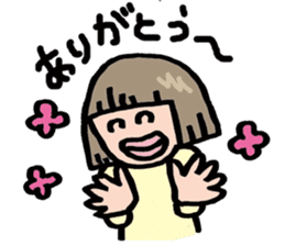 Sticker for timid people sticker #7017591