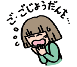 Sticker for timid people sticker #7017593