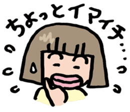 Sticker for timid people sticker #7017594